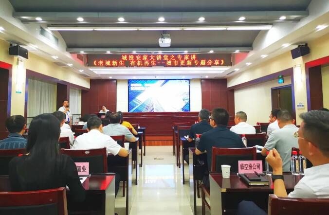 xh6388新濠天地·(中国区)有限公司官网