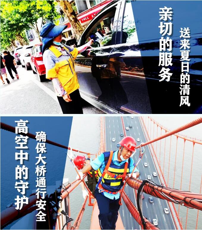 xh6388新濠天地·(中国区)有限公司官网