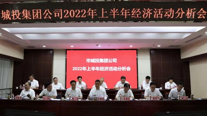 xh6388新濠天地·(中国区)有限公司官网