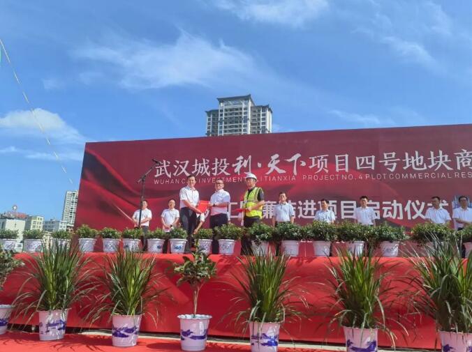 xh6388新濠天地·(中国区)有限公司官网