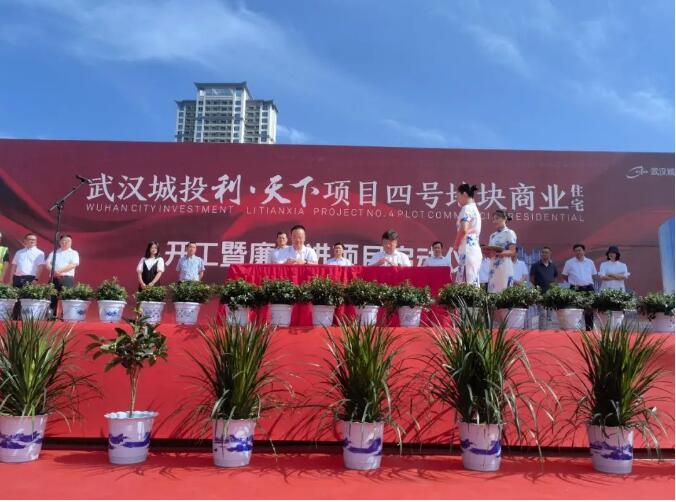 xh6388新濠天地·(中国区)有限公司官网
