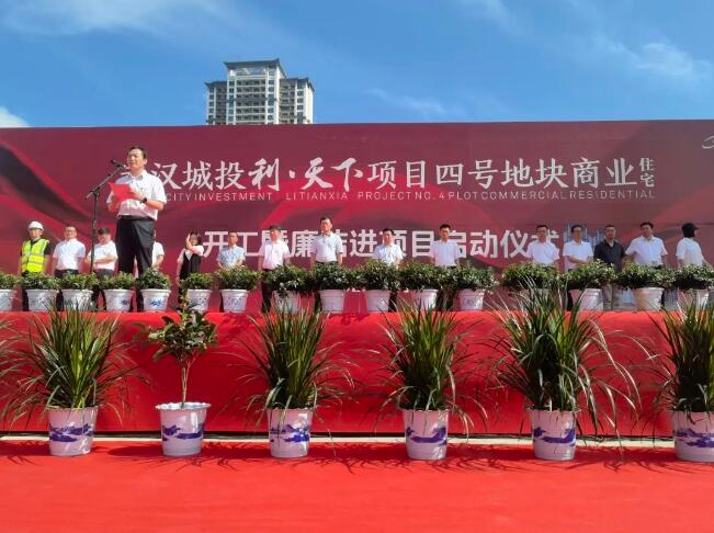 xh6388新濠天地·(中国区)有限公司官网