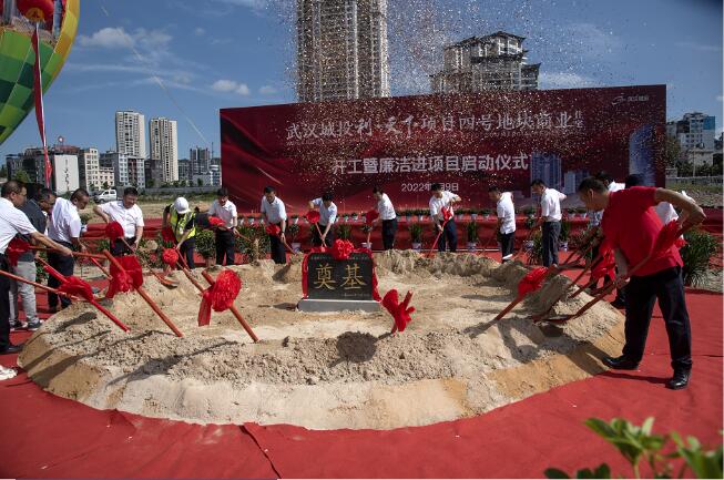 xh6388新濠天地·(中国区)有限公司官网