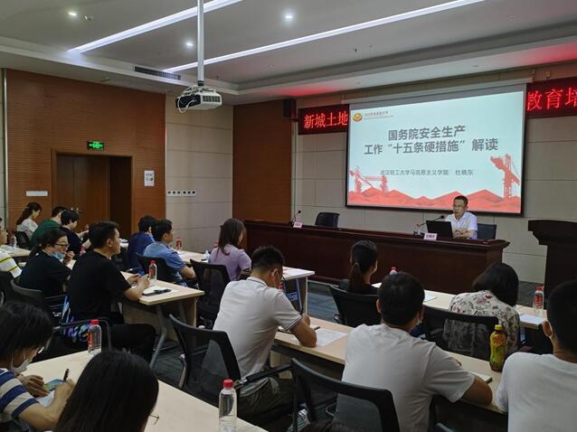 xh6388新濠天地·(中国区)有限公司官网