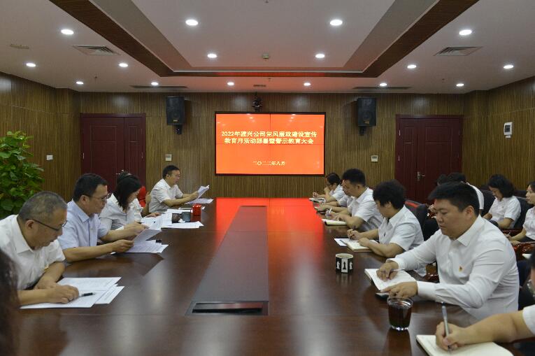 xh6388新濠天地·(中国区)有限公司官网