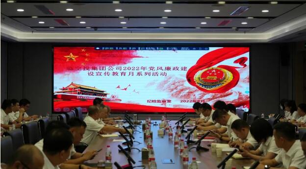 xh6388新濠天地·(中国区)有限公司官网