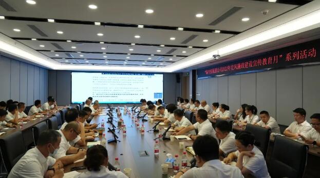 xh6388新濠天地·(中国区)有限公司官网
