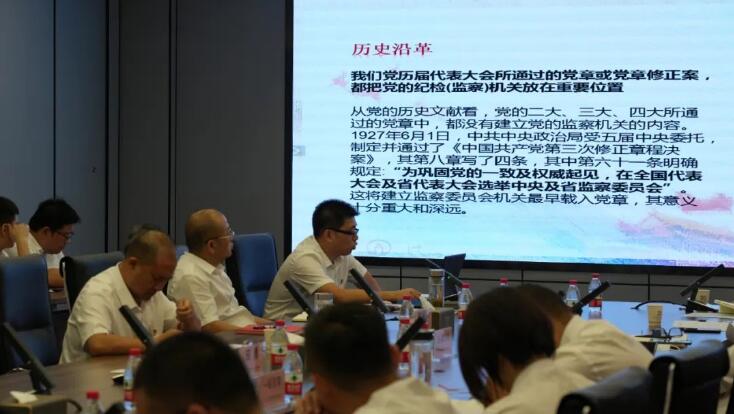 xh6388新濠天地·(中国区)有限公司官网