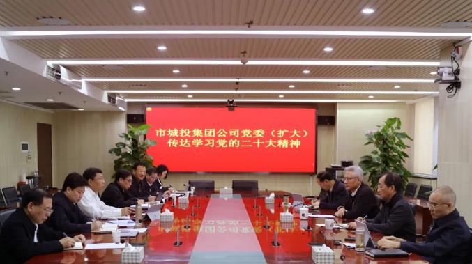 xh6388新濠天地·(中国区)有限公司官网