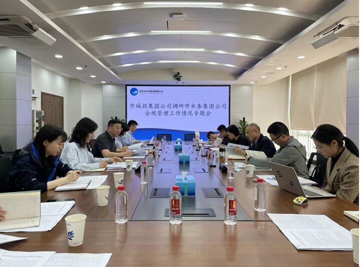 xh6388新濠天地·(中国区)有限公司官网