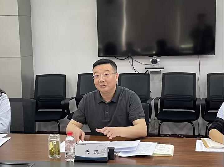 xh6388新濠天地·(中国区)有限公司官网