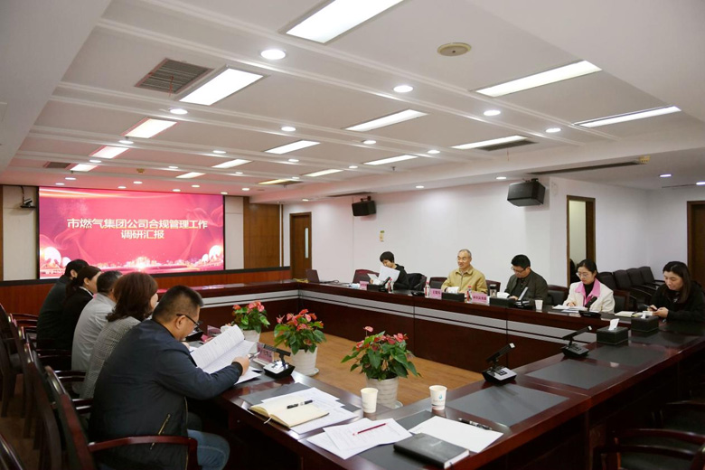 xh6388新濠天地·(中国区)有限公司官网