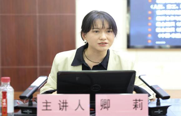 xh6388新濠天地·(中国区)有限公司官网