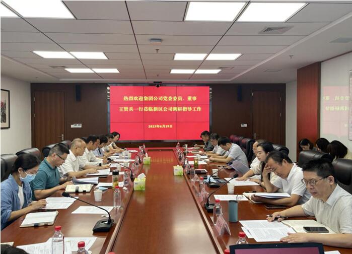 xh6388新濠天地·(中国区)有限公司官网