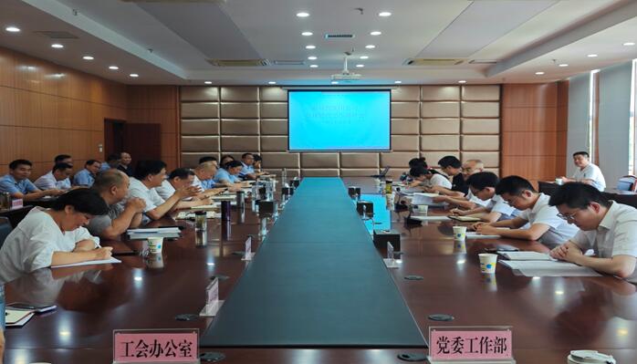 xh6388新濠天地·(中国区)有限公司官网